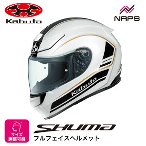 OGK Kabuto I[W[P[Jug wbg SHUMA NOVA ttFCX OtBbN p[zCgubN TCY XS S M L XL V[} m@ oCN JIS wbg oCN I[goC pi Y 