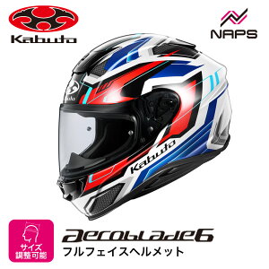 OGK Kabuto I[W[P[Jug wbg AEROBLADE6 ADACT ttFCX OtBbN zCgu[bh 6TCY GAu[h6 A_Ng wbg oCN I[goC pi Y fB