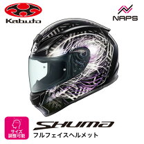 楽天市場】フルフェイス マットブラック ogkの通販