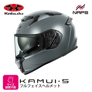 OGK Kabuto �I�[�W�[�P�[�J�u�g KAMUI-5 �J���C5 �t���t�F�C�X�w�����b�g �O���[