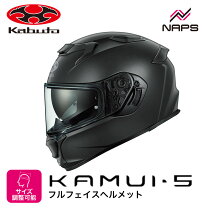 楽天市場】フルフェイス マットブラック ogkの通販