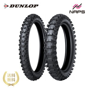 DUNLOP GEOMAX MX34�F�_�����b�v �W�I�}�b�N�XMX34