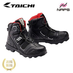 RS タイチ RSS010 DRYMASTER コンバットシューズ BLACK/WHITE ブラック/ホワイト ドライマスター 防水 透湿 BOA フィットシステム ビブラムソール