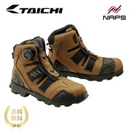 RS タイチ RSS010 DRYMASTER コンバットシューズ SUEDE BROWN スエード ブラウン ドライマスター 防水 透…