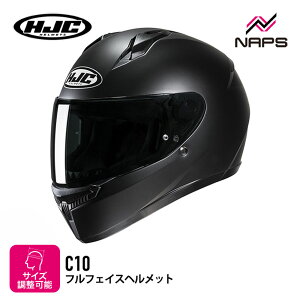 HJC HJH232 C10 �\���b�h SEMI FLAT BLACK �Z�~�t���b�g�u���b�N �G�C�`�W�F�[�V�[ �t���t�F�C�X�w�����b�g JAPAN FIT ���{�l�� 4�T�C�Y�X�� UV�J�b�g �A���`�t�H�O�����Y ���E������ ���K�l�X���b�g �C