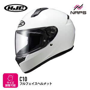 HJC HJH232 C10 �\���b�h WHITE �z���C�g �G�C�`�W�F�[�V�[ �t���t�F�C�X�w�����b�g JAPAN FIT ���{�l�� 4�T�C�Y�X�� UV�J�b�g �A���`�t�H�O�����Y ���E������ ���K�l�X���b�g �C���J�������\ �o�C