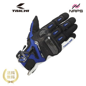 RS TAICHI タイチ RST442 ラプターメッシュグローブ BLUE/BLACK ブルー ブラック バイクグローブ メッシュグローブ カーボンプロテクター ミドルカフ スマホタッチ対応 夏用 ツーリング スポーツライディング 通気性 操作性 安全性 ライディンググローブ