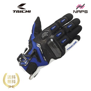 RS TAICHI �^�C�` RST442 ���v�^�[���b�V���O���[�u BLUE/BLACK