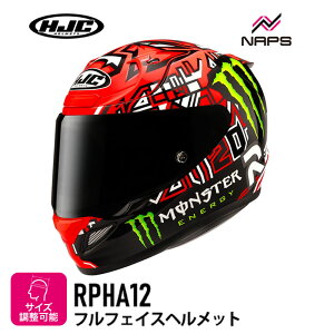 HJC HJH282 RPHA12 �N�A���^���� 2025 QUARTARARO 2025(MC1) �G�C�`�W�F�[�V�[ �t���t�F�C�X�w�����b�g JAPAN FIT ���{�l�� �o�C�N �I�[�g�o�C �p�i �����Y ���f�B�[�X �j�� ���� ���������� ������� ���[�J