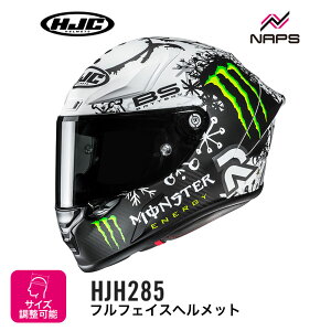 HJC HJH285 RPHA 1N V2 CARBON �X�m�[�f�B�A�u�� SNOW DIABLO (MC10SF) �G�C�`�W�F�[�V�[ �t���t�F�C�X�w�����b�g JAPAN FIT ���{�l�� �o�C�N �I�[�g�o�C �p�i �����Y ���f�B�[�X �j�� ���� ���������� ������
