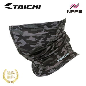 y݌ɌzRS ^C` RSX159 N[Ch tFCX }XN BLACK CAMO ubNJ TCY ONE SIZE ڐG⊴ ʋC  CMp