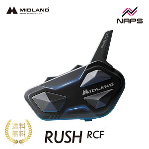 MIDLAND RUSH RCF �V���O���p�b�N C1527.10 �o�C�N�p�C���J�� ���b�V���ʐM ��ԃI�[�f�B�I�Ή� �ő�10�l�ʘb