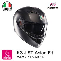 楽天市場】agv k3-sv ブラックの通販