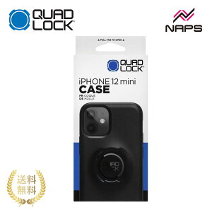 QUAD LOCK �N�A�b�h���b�N �X�}�z�P�[�X �X�^���_�[�h�yiPhone 12 mini�z QLC-IP12S