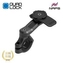 楽天市場】quad lock motorcycle handlebar mountの通販
