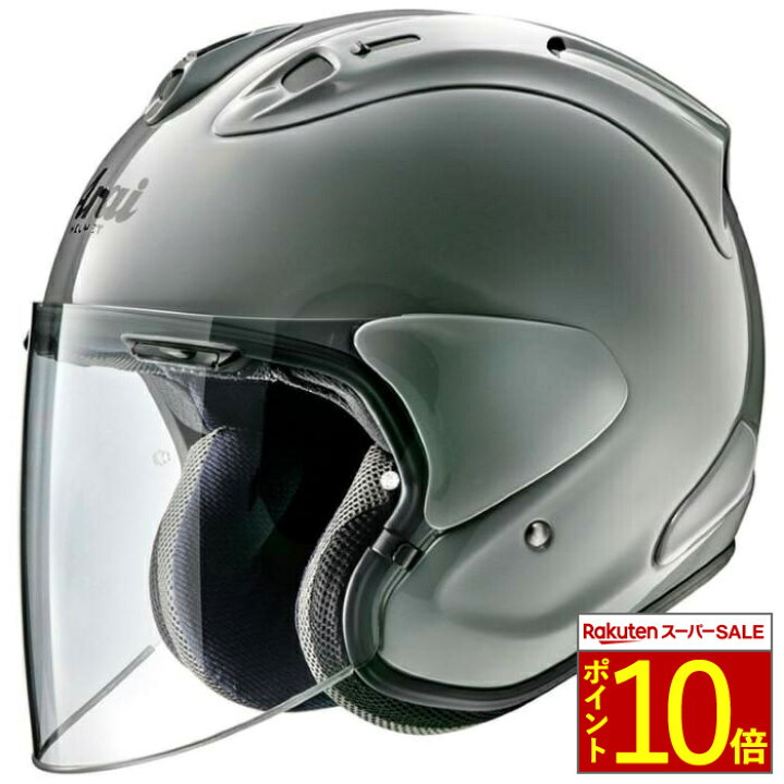 楽天市場】＼楽天スーパーセール ポイント10倍／Arai アライ 