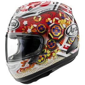 ＼ポイント10倍／ Arai アライ ヘルメット RX-7X フルフェイスヘルメット NAKAGAMI GP3 ナカガミ GP3 ヘルメット サイズ調整可能 高性能 バイク オートバイ 用品 ツーリング メンズ レディース 男性 女性 かっこいい おしゃれ 派手 柄 メーカー ブランド 人気 おすすめ