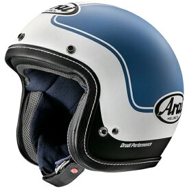 Arai アライ ヘルメット CLASSIC AIR [クラシックエアー] ジェットヘルメット ERA エラ ブルー ヘルメット バイク オートバイ 用品 メンズ レディース 男性 女性 かっこいい おしゃれ メーカー ブランド 人気 おすすめ