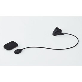 SYGNHOUSE サインハウス B+COM ビーコム ONE 専用 ワイヤーマイク 純正品 B+COM オプションパーツ