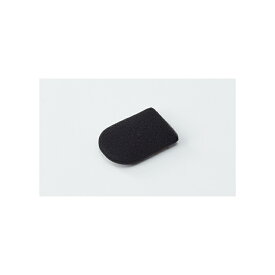SYGNHOUSE サインハウス B+COM ビーコム ワイヤーマイクスポンジ 2個入 B+COM 全製品 B+COM オプションパーツ
