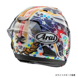 Arai RX-7X レーシングスポイラー カラーモデル