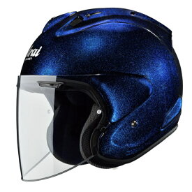 Arai ヘルメット VZ-Ram グラスブルー