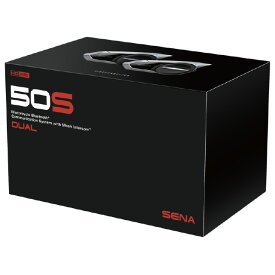 SENA 50S-10D 50S SOUND BY Harman Kardonデュアルパック