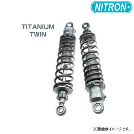NITRON ナイトロン シグナスX TWIN Shock R1 シリーズ