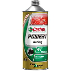 CASTROL Power1 Racing 4T 10W-50