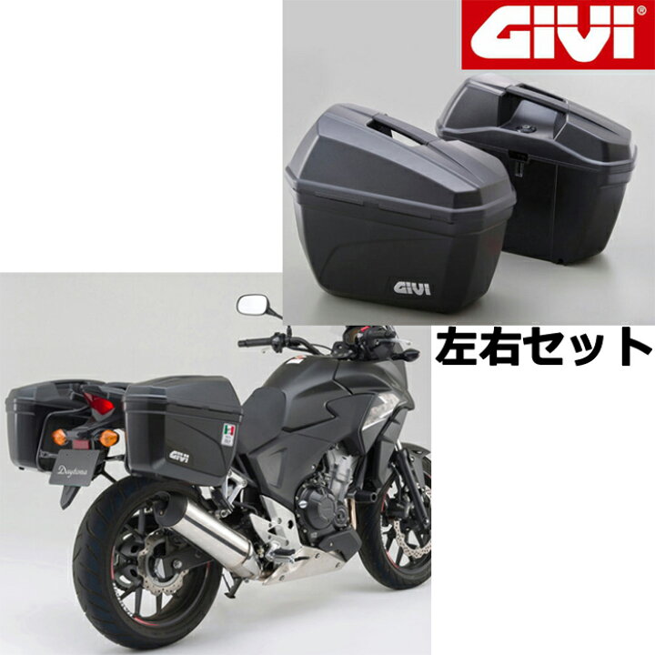 楽天市場】GIVI サイドケース(モノキータイプ) E22ND 左右セット 