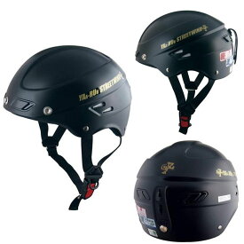 TNK工業 STR-Z ハーフヘルメット