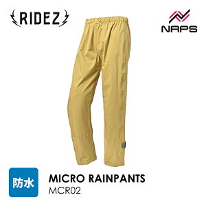 RIDEZ CY }CNCpc J[L MICRO RAINPANTS KHAKI MCR02 TCY S M L LL 3L 4L RpNg h  CEFA J Jbp Xgb` oCN c[O ʋ ʊw
