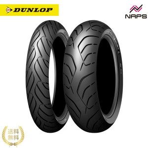 DUNLOP ROADSMART3S OZbg _bv oCN ^C c[OWA [hX}[g X|[cc[O ^CCt EFbg\ RXp