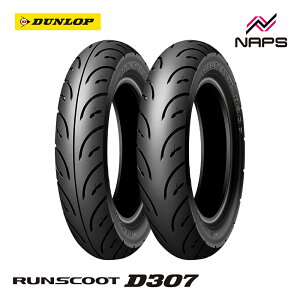 DUNLOP �_�����b�v �^�C�� RUNSCOOT D307 �����X�N�[�gD307 ���t �X�N�[�^�[ �o�C�A�X