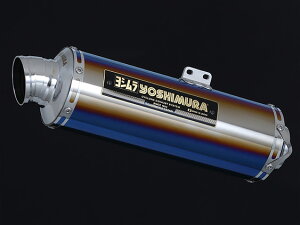 YOSHIMURA ヨシムラ Slip-On サイクロン BREVIS 政府認証 スリップオンマフラー Z900RS / CAFE 18~25