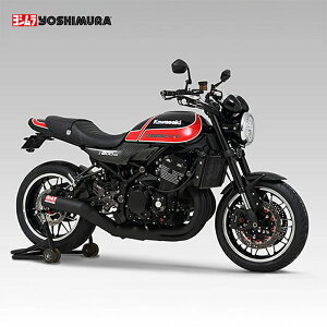 YOSHIMURA V ȃXg[gTCN Duplex Shooter {F tGL][Xg}t[ Z900RS 18-24