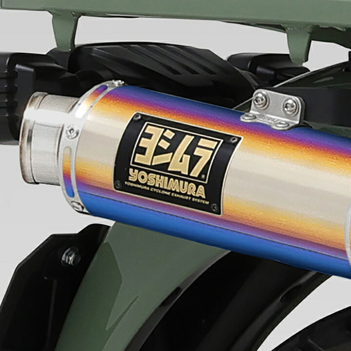 楽天市場】YOSHIMURA ヨシムラ 機械曲 GP-MAGNUMサイクロン TYPE-UP