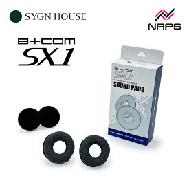 SYGNHOUSE サインハウス インカム B+COM ビーコム SOUND PADS サウンドパッド B+COM SX1用