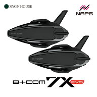 SYGNHOUSE サインハウス B+COM ビーコム 7X EVO ペアユニット インカム B+FLEX オンライン通話 最大通話…