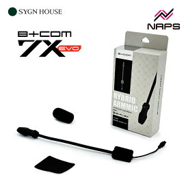 SYGNHOUSE サインハウス インカム B+COM ハイブリッドアームマイクセット series7