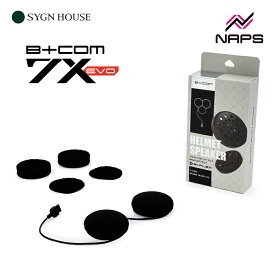 SYGNHOUSE サインハウス インカム B+COM ヘルメットスピーカー セット series7 スタンダード