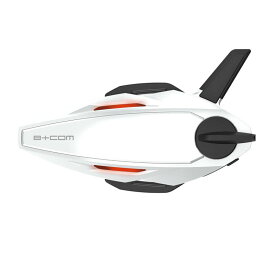 SYGNHOUSE サインハウス B+COM ビーコム 7X EVO シングルユニット ホワイト インカム B+FLEX オンライン通話 最大通話人数 20名 山城オリジナルカラー 【2026年3月27日発売予定】