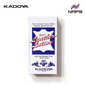 KADOYA Jh 8845 nCp[U[[V
