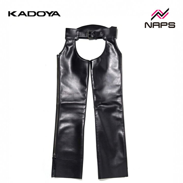 楽天市場】KADOYA カドヤ 2266 CHAPS-SFT レザーチャップス ブラック 