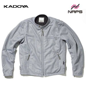 KADOYA カドヤ 6256 MR-2 メッシュジャケット グレー