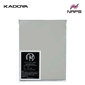 KADOYA Jh 8172 Ref U[NX (vpPAACe)