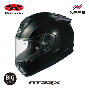 OGK Kabuto I[W[P[Jug wbg RT-33X ttFCX ubN^bN [ BIGTCY ] TCY XXL XXXL [VOf oCN JIS MFJF wbg oCN I[goC pi Y 