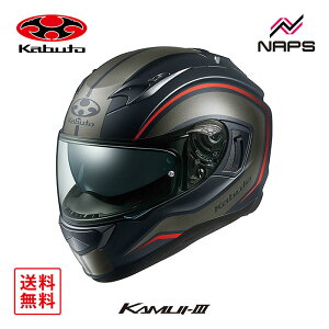 OGK Kabuto I[W[P[Jug wbg KAMUI3 KNACK ttFCX OtBbN tbgubNO[ TCY XS S M L XL JC3 ibN oCN JIS wbg oCN I[goC pi Y 