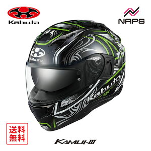 OGK Kabuto I[W[P[Jug wbg KAMUI3 JAG ttFCX OtBbN ubNO[ TCY XS S M L XL JC3 WO oCN JIS wbg oCN I[goC pi Y fB