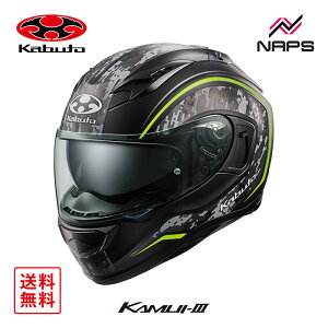 OGK Kabuto I[W[P[Jug wbg KAMUI3 KNACK ttFCX OtBbN tbgJCG[ TCY XS S M L XL JC3 ibN oCN JIS wbg oCN I[goC pi Y 